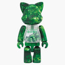 Bearbrick My First Nyabrick Baby 100% & 400% Set Forest Green