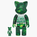 Bearbrick My First Nyabrick Baby 100% & 400% Set Forest Green