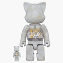 Bearbrick My First Nyabrick Marble 100% & 400% set