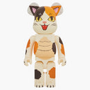 Bearbrick Negora 1000% Multi