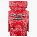 Bearbrick Ocean Tokyo 100% & 400% set