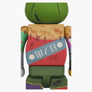 Bearbrick Pupel 100% & 400% set