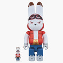 Bearbrick Rabrick King Kazuma 100% e 400% Set