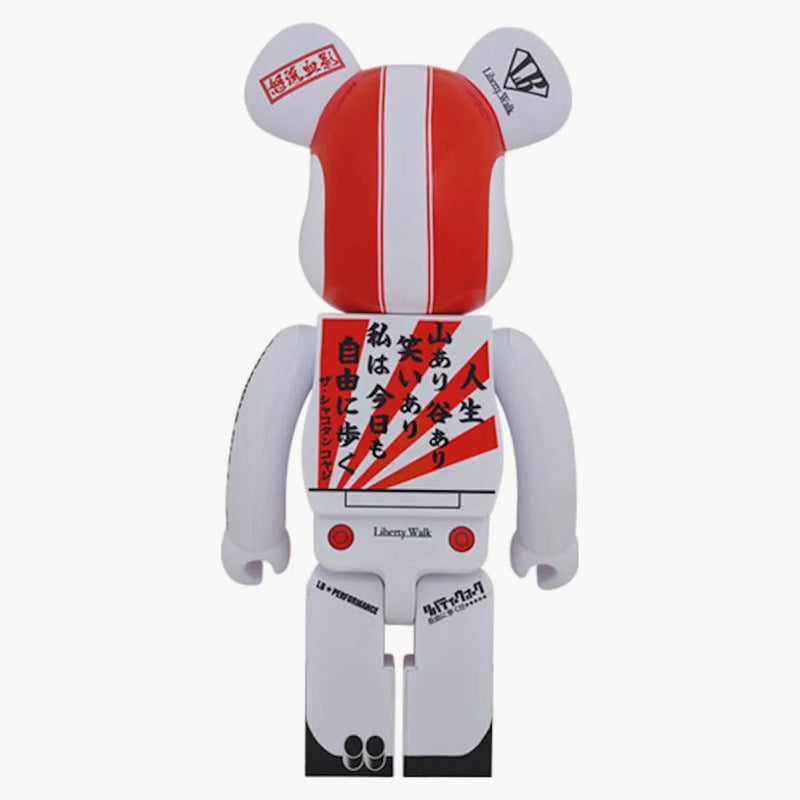 Bearbrick Riva Z-kun 1000%