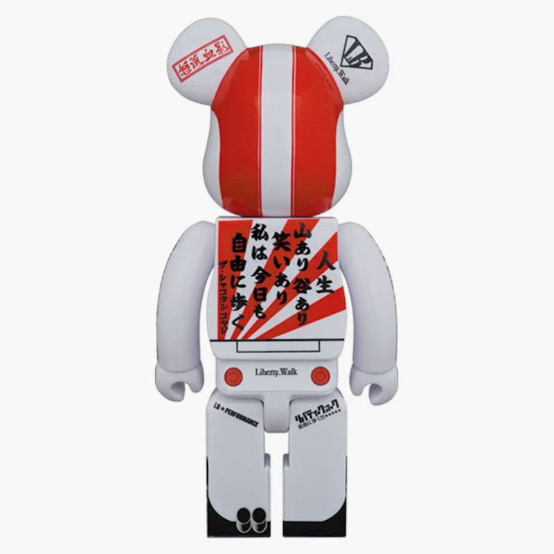 Bearbrick Riva Z-kun 100% a 400% sada