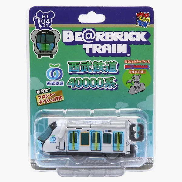 Figura del treno della serie 40000 di Bearbrick Seibu