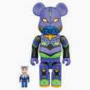 Bearbrick Shinji & Evangelion 100% & 400% Set Purple Multicolor