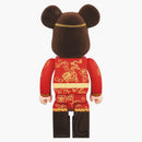 Bearbrick syn Goku Monchhichi 400% hnědý