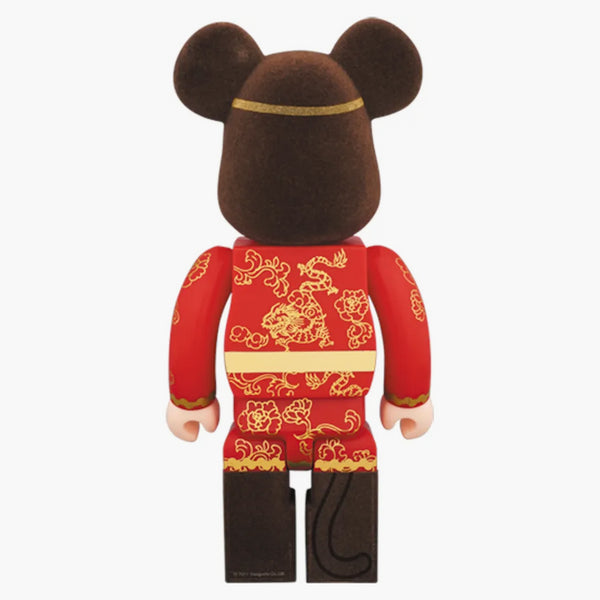 Bearbrick Son Goku Monchhichi 400% Brown