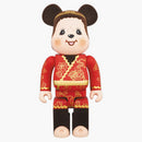 Bearbrick syn Goku Monchhichi 400% hnědý