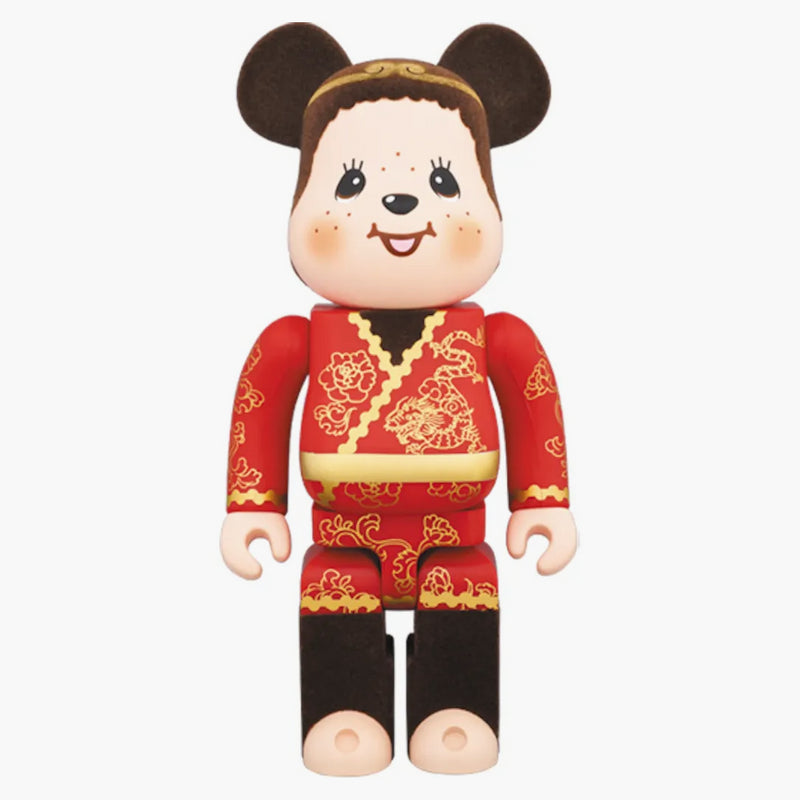 Bearbrick Son Goku Monchhichi 400% Brown