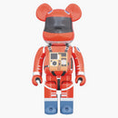 SPASE SPASE BERBRICK Orange Ver. 100% e 400% Impostato rosso