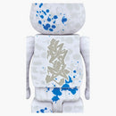 Stash Bearbrick 100% e 400% Set bianco