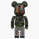 Bearbrick Superalloy 1 ° camo Shark 200% Set verde/giallo