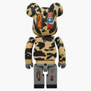Bearbrick Superalloy 1 ° camo Shark 200% Set verde/giallo