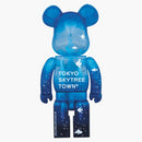 Bearbrick Tokyo Skytree Town Sea 400% Multi