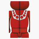 Bearbrick Ultraman Leo 100% e 400% Set