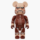 Bearbrick X Attack on Titan Super Large Giant 400% Brown