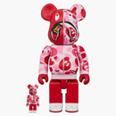 Bearbrick X Bape Baby Milo(r) Camo Shark 100% & 400% Set Pink