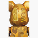 Bearbrick X Bape Camo Shark 100% & 400% 4-PC Set Gold/Silver