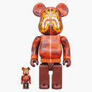 Bearbrick x bape camo tiger 100% e 400% set rosso