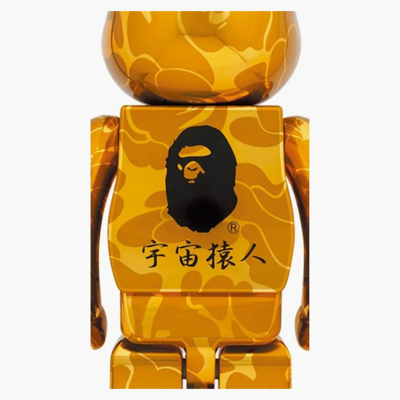 Bearbrick X Bape Daruma 1000% Gold Plated