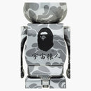 Bearbrick x Bape Daira 1000% Silver chapado