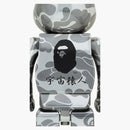 Bearbrick x BAPE Maneki Neko y Danda 1000% 2x Set Gold & Silver chapado