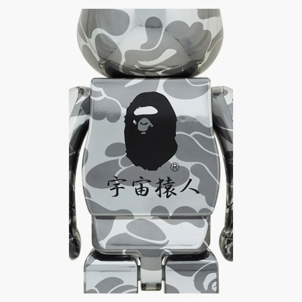 Bearbrick x Bape Maneki Neko & Danda 1000% 2x Set Gold & Silver Plated