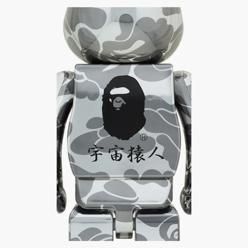 Bearbrick x Bape Maneki Neko & Danda 1000% 2x Set Gold & Silver Plated