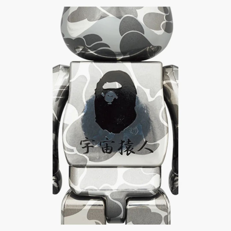 Bearbrick X Bape Maneki Neko & Danda 100% & 400% 4-pc sada Gold & Silver Plated