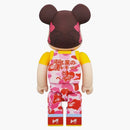 Bearbrick x bape peko-chan 100% e 400% set di 3 camo verde/mimetico rosa/camo blu