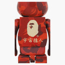 Bearbrick X BAPE daterad 1000%
