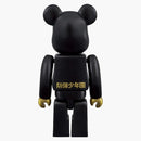 Bearbrick X BTS 100% Black/Gold