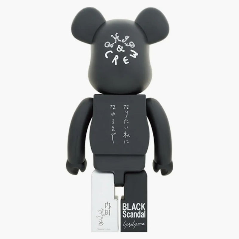 Bearbrick x Black Scandal x yohji yamamoto x Suzume uchida x s.h.i.p & posádka (dokud nechci být) 1000%