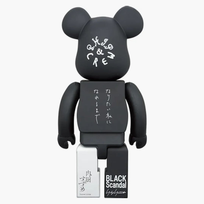 Bearbrick x Black Scandal x yohji yamamoto x Suzume uchida x s.h.i.p & posádka (dokud nechci být) 100% a 400% sada