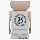 Bearbrick x Brahman Elephant 400% Blue