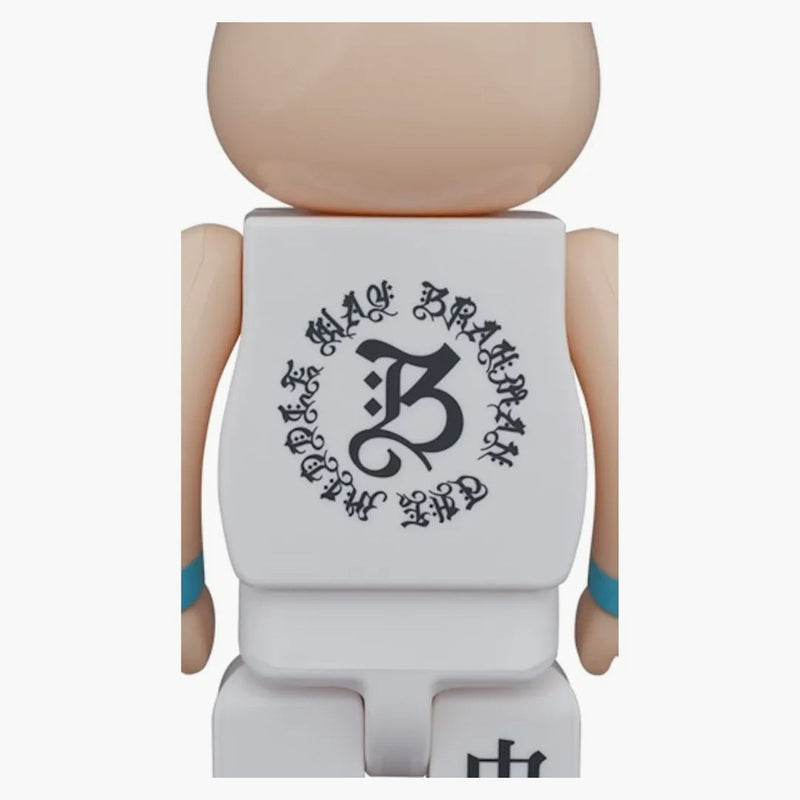 Bearbrick x Brahman Elephant 400% Blue
