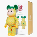 Bearbrick x sraženina letní ovoce růžové ananas 1000%