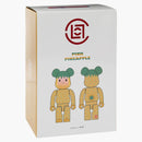 BEARBRICK X CLOT Summer Fruits Pineapple rosa 100% e 400% Set