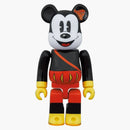 Bearbrick X Disney Mickey The Bard 100% & 400% Set