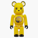 Bearbrick X Hanshin Tiger Collaboration 100% & 400% Set