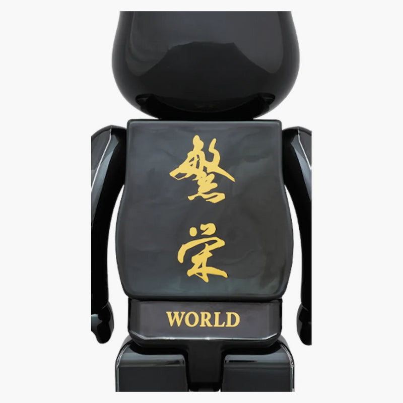 Bearbrick X Mastermind World 100% & 400% sada