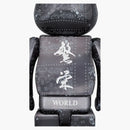 Bearbrick X Mastermind World 100% & 400% Set Black Bandana