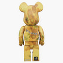 Bearbrick X Van Gogh Museum Sunflowers 100% & 400% Yellow