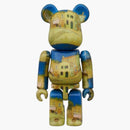 Bearbrick X Van Gogh Museum The Yellow House 100% & 400% Set