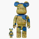 Bearbrick X Van Gogh Museum The Yellow House 100% & 400% Set