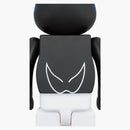 Bearbrick x Atmos x Tokyo Yakult ingoia 100% e 400%