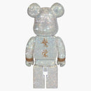 Bearbrick X Mastermind Japan Crystal dekorerar 400% White & Gold Ver.