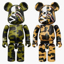 Bearbrick x Mastermind vs Bape Super Alley 200% Set verde/giallo